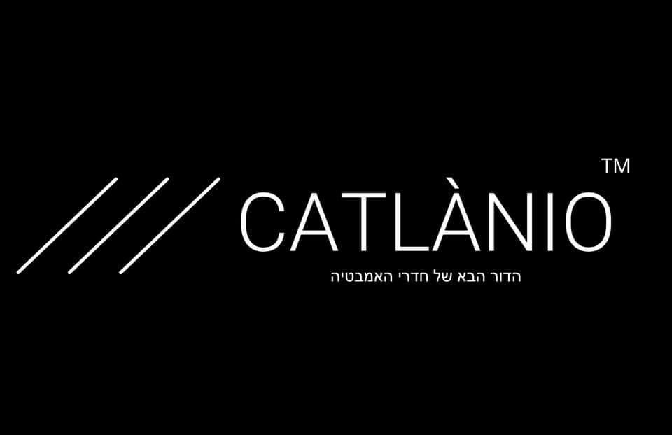 כיור מונח חרס עגול זהב ושחור מבית CATLÀNIO