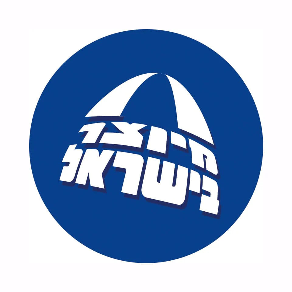 ארון אמבטיה מעוצב תלוי פסים דגם רויאל ROYAL