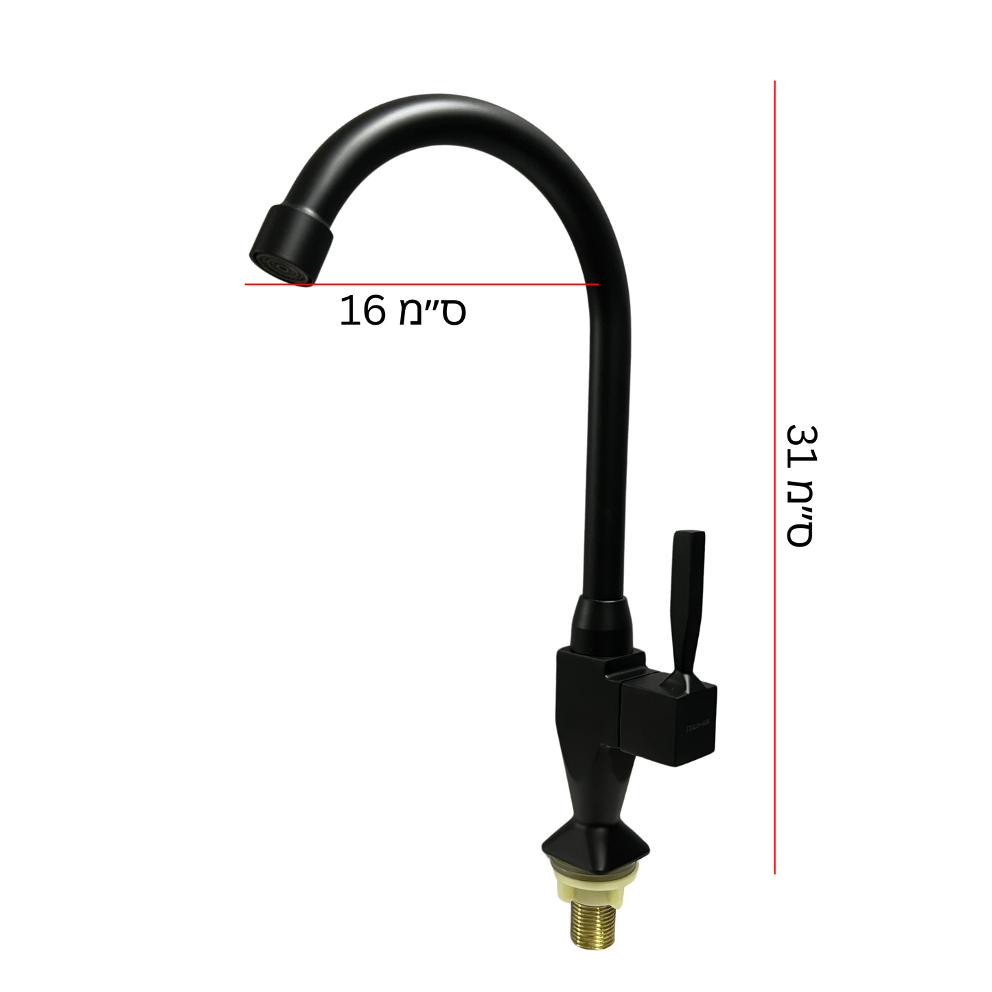 ברז פרח מים קרים פיה קשתית גבוה שחור מט AG