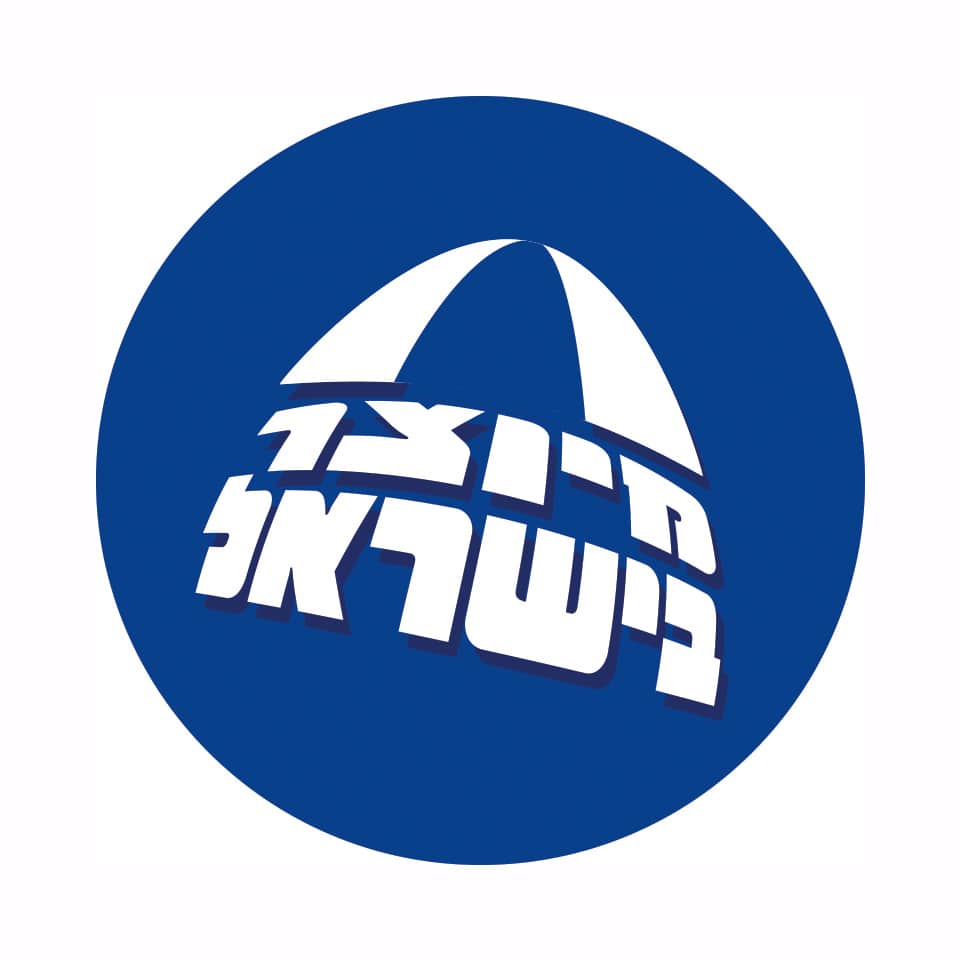 ארון אמבטיה תלוי בסגנון כפרי דגם ליין LINE