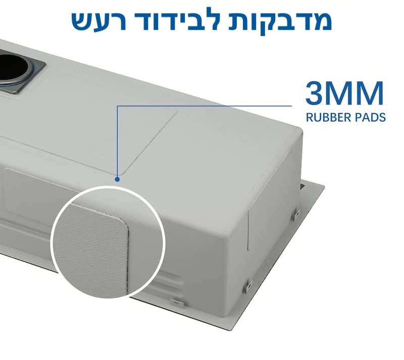 כיור מטבח נירוסטה אפור גרפיט מוברש עם ברז נשלף ואביזרים דגם SUPREME צבע PVD