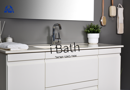 ארון אמבטיה תלוי סגנון מדרני דגם קטרינה KATRINA