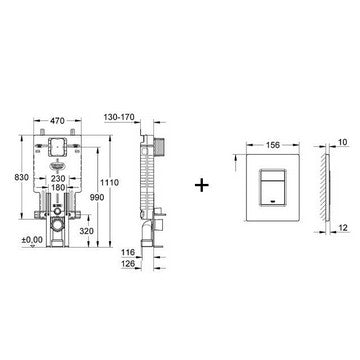 מיכל הדחה סמוי גרואה + לחצן לבן מרובע