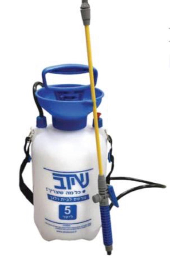 מרסס גן 5 ליטר ידני