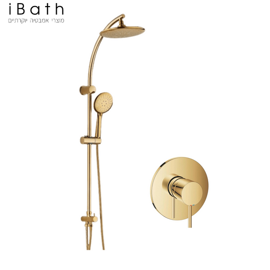 סט רחצה 3 דרך קומפלט זהב מבריק + מוט פינוק עגול JOR
