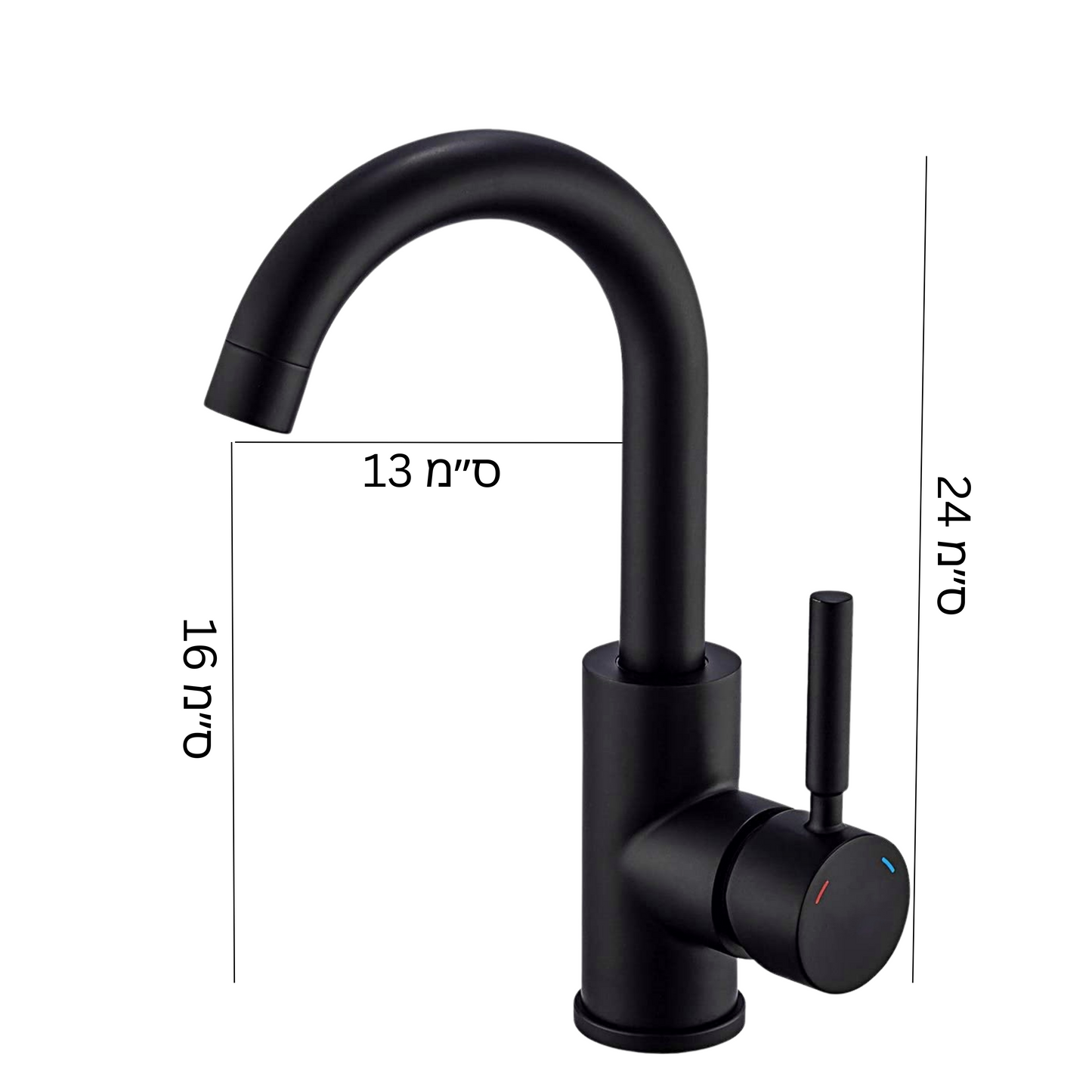 ברז פרח ניצב פיה קשתית לכיור רחצה שחור מט FO