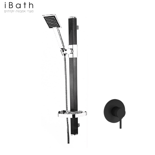 סט רחצה 3 דרך שחור מט קומפלט + מסילה שחור וניקל