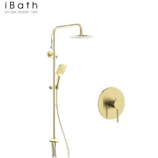 סט רחצה 3 דרך זהב מבריק קומפלט + מוט פינוק ידית מרובעת JURSA