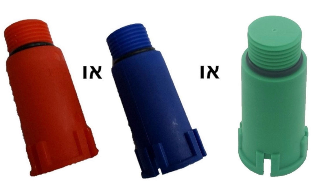 פקק "1/2 פלסטיק