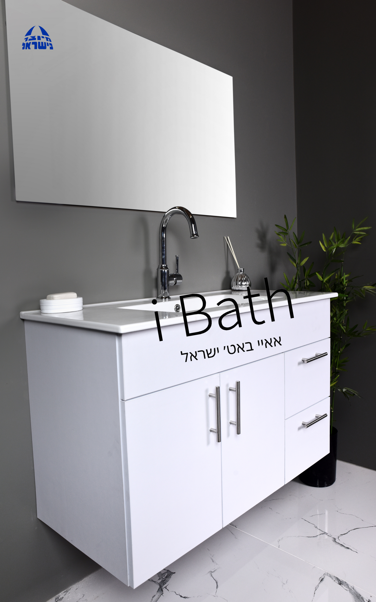 ארון אמבטיה פורמייקה תלוי מודרני דגם עדן EDEN