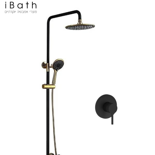 סט רחצה 3 דרך שחור מט וזהב קומפלט + מוט פינוק עגול AB