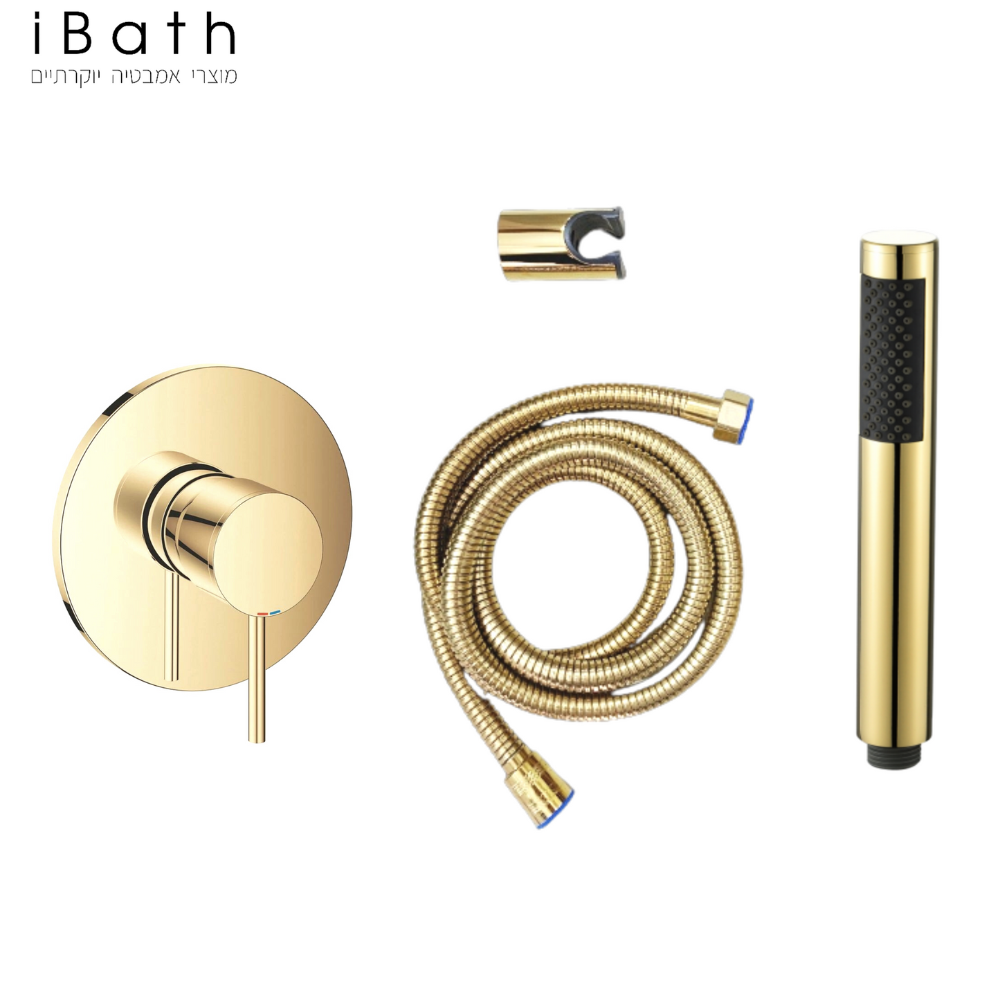 סט רחצה קומפלט 3 דרך זהב מבריק עגול