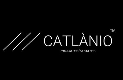 כיור מונח חרס עגול זהב מבית CATLÀNIO