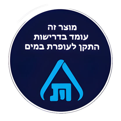 ברז מטבח נשלף 2 מצבי זרימה רוז גולד מוברש דגם BAVARIAN ציפוי PVD