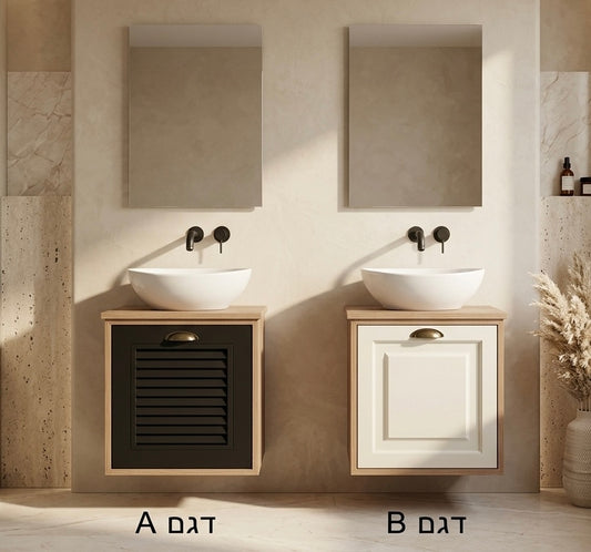 ארון אמבטיה קטן 50×33 ס״מ מפורמייקה – נוי NOY A/B