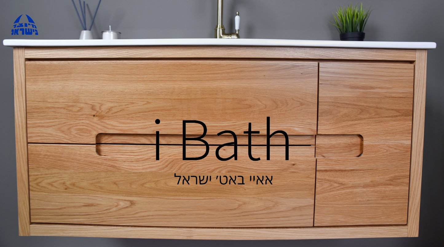 ארון אמבטיה תלוי עץ מלא דגם אמילי