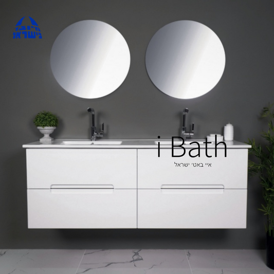 ארון אמבטיה תלוי 4 מגירות דגם גאורגיה