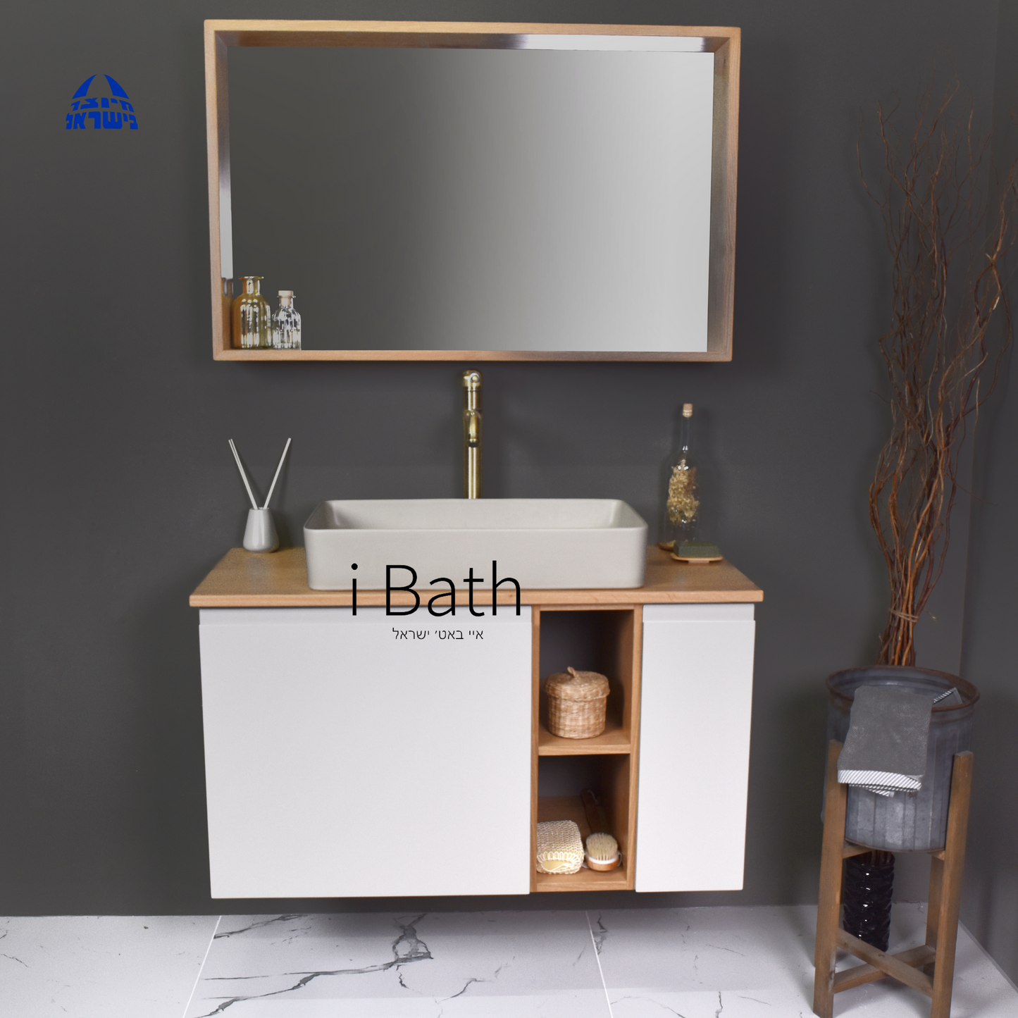 ארון אמבטיה תלוי מודרני בשילוב עץ דגם מורן